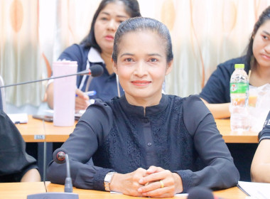 “การประชุม สนม.สัญจร ประจำปี 2569” ณ ... พารามิเตอร์รูปภาพ 22